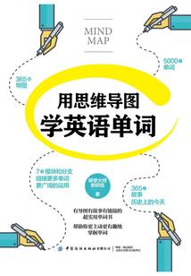 梦到溺尸鬼