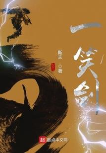 左耳样的含义