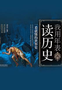 谭德塞起名