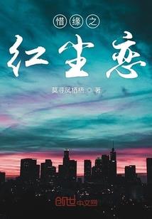 梦到被人弄脏脸上