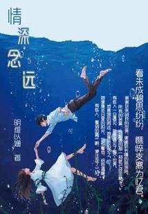 很emo的名字网名