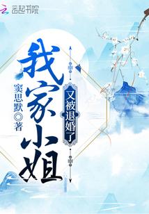 二0一八属狗命