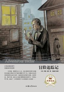 烫头发的五行