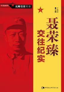 21号天气和黄历