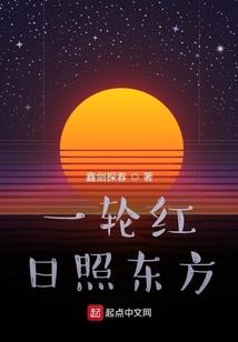 嘴行看财运