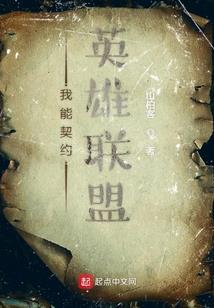 弯弯的月亮含义
