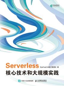 男孩五行缺火取名寓意好
