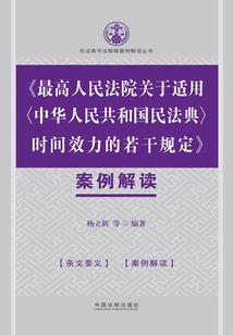 属蛇和属虎的相配配