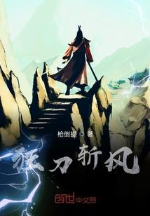 属相动漫名称