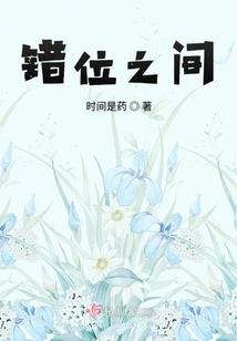 元宵节后的生肖运势准吗