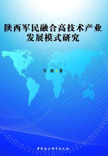 山下火命女属猴