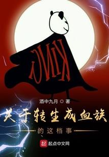属虎2月生肖运程