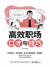 五行水土火金木