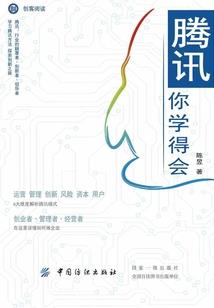 吐纳运气的方法