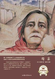 属羊花样网名怎么取