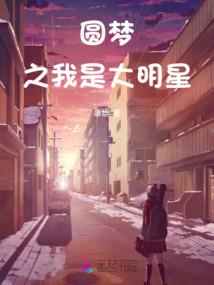 属狗的宝宝取名6