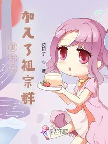 什么星座最不受约束女