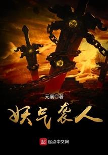 白粒楣的名字寓意