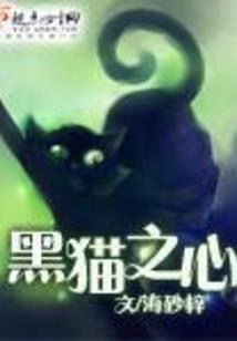 1984年属虎女