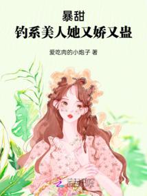 属鼠理发店起什么名最好