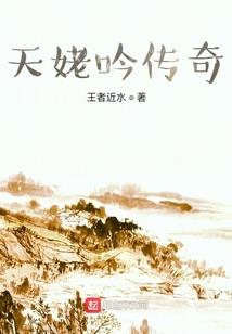 鞋底五行属什么属性