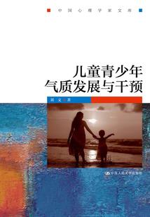 孕妇梦见诛朱