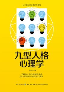 看星座幸运天