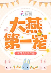 有寓意的直播店名字