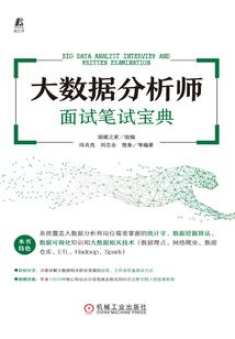 孕妇梦到被淹