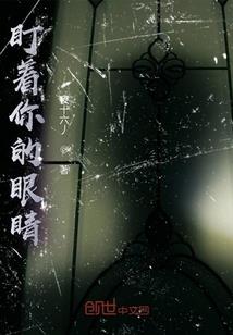 属兔狗年破太岁