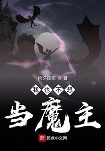 农历生日尾数是8人命好