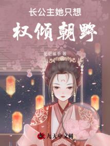 取网名飘雪的意思是