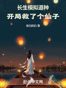 旻字后面女孩取名寓意