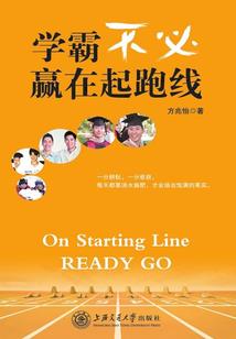 网名取名字女孩