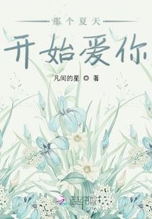 品康熙字典含义取名