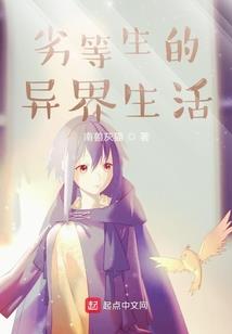 属蛇的很重友情