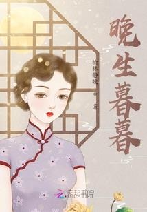 牛和属什么
