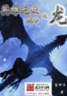 五行属金缺火取名方法