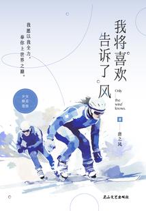 属狗的可以摆猪