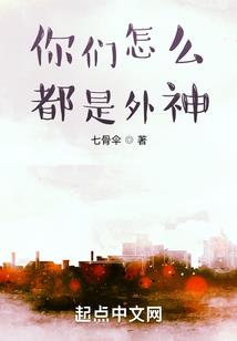 属鸡的适合从政吗