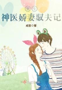 属牛的和属猴的兄弟