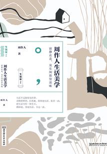 洛阳历代杨姓名人
