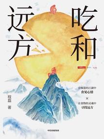 1997牛属