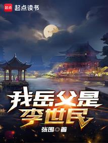 属羊的人是怎样的类型的
