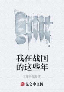 男人要我教他