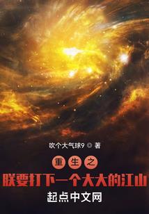 哪些是不好的八字成语