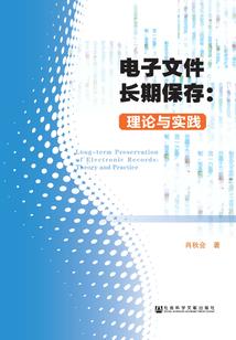 夫妻都属猪的属鼠好吗