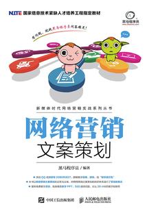阴历15孩子不能出门