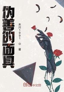 带狗回家看黄历