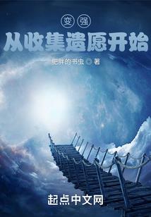 贷款起名字